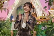 【乃木坂46】鈴木絢音、まさかの単独大抜擢！！！！！！ｷﾀ━━━━(ﾟ∀ﾟ)━━━━！！！