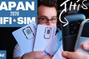 【海外の反応】日本旅行の必需品。日本最強のポケットWifiとSimはコレ