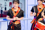 【乃木坂46】与田祐希、褒めるとこが3つしかない問題・・・