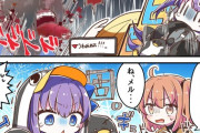 【FGO】ホラーゲームをプレイするおっきーとそれを観るラムダリリス！！　ぐだ子「いやー今のはビビった....」