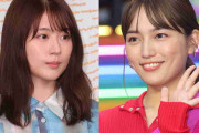 有村架純、目黒蓮主演の次期月9のヒロインに内定　『silent』で目黒の恋人役を好演した川口春奈と「同世代のライバル」対決か