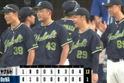 【試合結果】ヤクルト13－1横浜DeNA　小川7回1失点の好投＆3打点の活躍で通算100勝！濱田＆オスナ4安打！