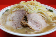 ワイ「セブンの豚ラーメン美味い」トッモ「そんなん二郎ちゃうで」