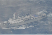 【緊急】鹿児島沖で中国測量艦が領海侵入『潜水戦闘に必要な海底の地形・海流・水温などを情報収集か』