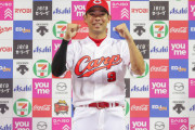 カープ秋山、移籍後初のサヨナラ打でマツダ初ヒロイン！「広島の皆さんにとって大切な日」【選手談話/祝勝会】