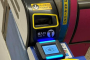 【悲報】日本の改札機、もうめちゃくちゃ