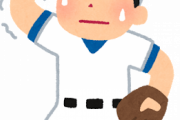 【悲報】阪神及川、後半戦防御率7.20をマークしてしまうｗｗｗｗｗｗｗｗｗｗｗｗ