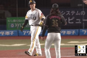 球場騒然…ソフトバンク近藤が死球で投手にらみつける「近藤がガン飛ばしてるの初めて見た」