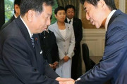 【安倍ちゃん辞任】枝野んがマトモなコメント！