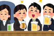 レストランや居酒屋って飲み物を注文しないとダメなの？？？ 純粋に水がいいんだが・・・
