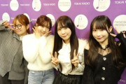 SKE48の冠ラジオ番組が中京圏で絶好調「若い世代も興味があることが数字にも出ています」