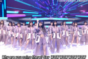 「Route246」が自身最大の配信ヒット！ストリーミングは桁違いの模様！！！【乃木坂46】