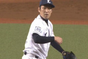 西武増田はセットアップへ　守護神は当面平良