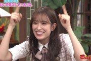 日向坂46佐々木久美、明石家さんまさんに怒られるガッツリ「酷いヤツやな～」【さんまのまんま】