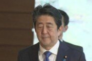 安倍首相「国難とも言える状況」　出生数、初の90万人割れ