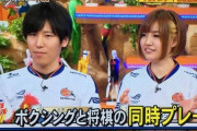 【動画】女子ゲーマーさん、”プレイ姿”があまりにもストイック過ぎる…