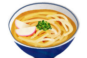 【悲報】ワイ、1日3食、素うどん。