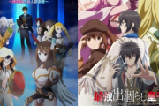 【訃報】アニメ監督・柳瀬雄之さんが心筋梗塞で死去・・・今期アニメ「世界最強の後衛」「最強出涸らし皇子」放送中に