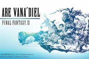 【祝】『FF11』まもなく20周年記念！特設サイト「WE ARE VANA’DIEL」も開設