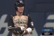 【オープン戦vsオリックス】日ハム、5回に王柏融のタイムリーツーベースで点差を3点に広げる