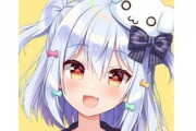 【VTuber】犬山たまきvsぶいすぽのヤバすぎる姉妹【4/19(火)23:00～】