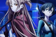 最近のアニメ見て思った、やっぱ『ソードアートオンライン』って名作アニメだったんだなぁって