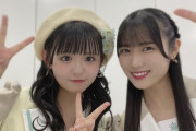 【STU48】峯吉愛梨沙・田中美帆、生け花とトークショーに参加する