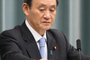 【菅義偉官房長官】「韓国側もこのままではダメという雰囲気にはなっているのかなと思う」　日韓関係