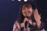 【元AKB48】前田美月が14期生10周年特別公演で結婚＆妊娠を発表