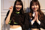 SKE48野村実代＆青海ひな乃、上村亜柚香＆松本慈子インタビュー動画が公開「忘れかけていたものを思い出した」