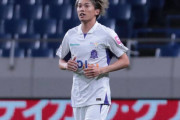 【サンフレッチェ広島】MF森島司が名古屋に完全移籍