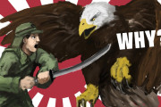 海外「これは決定的！？」日本はなぜ第二次大戦でアメリカと戦うことになったのか？