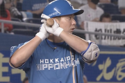 松本剛が首位打者を取ったら右打者では球団初らしい