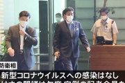岸信夫防衛相、杖ついて力なく歩いて目が…体調不良で公務キャンセル、北飛翔物体への対応は電話で！