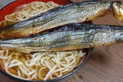 【画像】外国人「日本で食べた、この食べ物の名前が分からない…もう一度食べたいんだけどこれ何？」