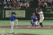 【セCSFinal第3戦】巨人・岡本和真、2回にDeNA・吉野から先制ソロホームラン！！！！！！！！！！！！！！！！！！！