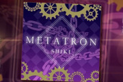 【SDVX】(20/08/27)楽曲が1曲無条件で追加！ 「METATRON / SHIKI」が登場！！