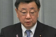 自民「岸田が個人で池田大作に弔意を示しただけ、政教分離の問題はない」