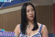 【正論】三浦瑠麗「いつまで統一教会を追求してるの？ま、好きにしたらいいですけどね（笑）」
