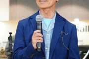 【悲報】古谷徹さん、ガチで全てを失いそう