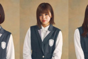 櫻坂46松田里奈×井上梨名×武元唯衣、大喧嘩している様子が定点カメラで配信される【2nd個別トーク会】