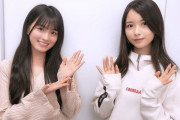 【乃木坂46】佐々木琴子が大園桃子に公開処刑されてしまう...(画像あり)