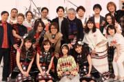 明日12/19(木)より『しおこうじのお台場フォーク村 第103夜』ネクスマ “27分の はみ出し付き” 見逃し配信 開始！｢たっぷり“27分18秒”はみ出し」