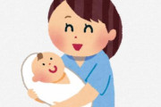 【祝】声優・名塚佳織さんが第2子出産を報告