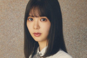 【櫻坂46】松平璃子に異変…！？『そこさく』収録不在でファンからは心配の声！