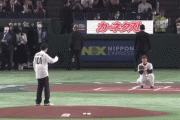 【gif】岸田文雄総理のストレートｗｗｗｗｗｗｗｗｗｗｗｗｗｗｗ