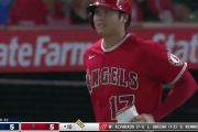海外「これだから…」エンゼルス大谷選手、1試合で4回の四球に少し怒りを見せる