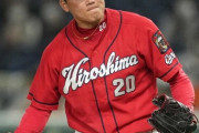 カープ栗林、34セーブも24戦ぶり失点　佐々岡監督「左肩は影響ないと思うけど…」