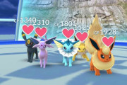 【ポケモンGO】ネタジムだと気づかず適当なポケモン置いてしまった時に置き直しできる機能ほしいwwww