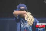 【中日対広島22回戦】広島、８回表無死満塁から會澤が走者一掃逆転タイムリーツーベース！中日・松葉の勝ち投手の権利消える